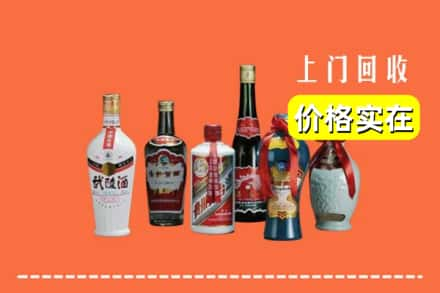 义县回收老酒