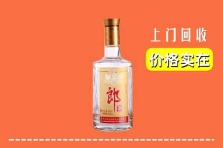 义县回收老郎酒